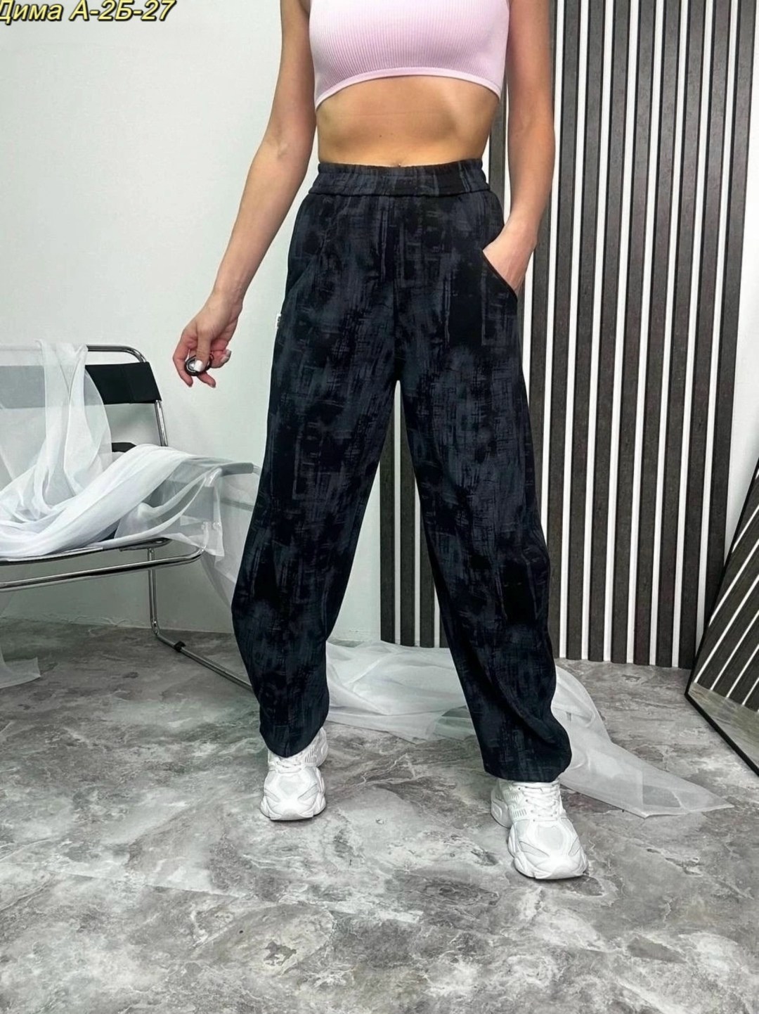 женские штаны,брюки широкие штаны,штаны повседневные,брюки широкие,брюки женские штаны