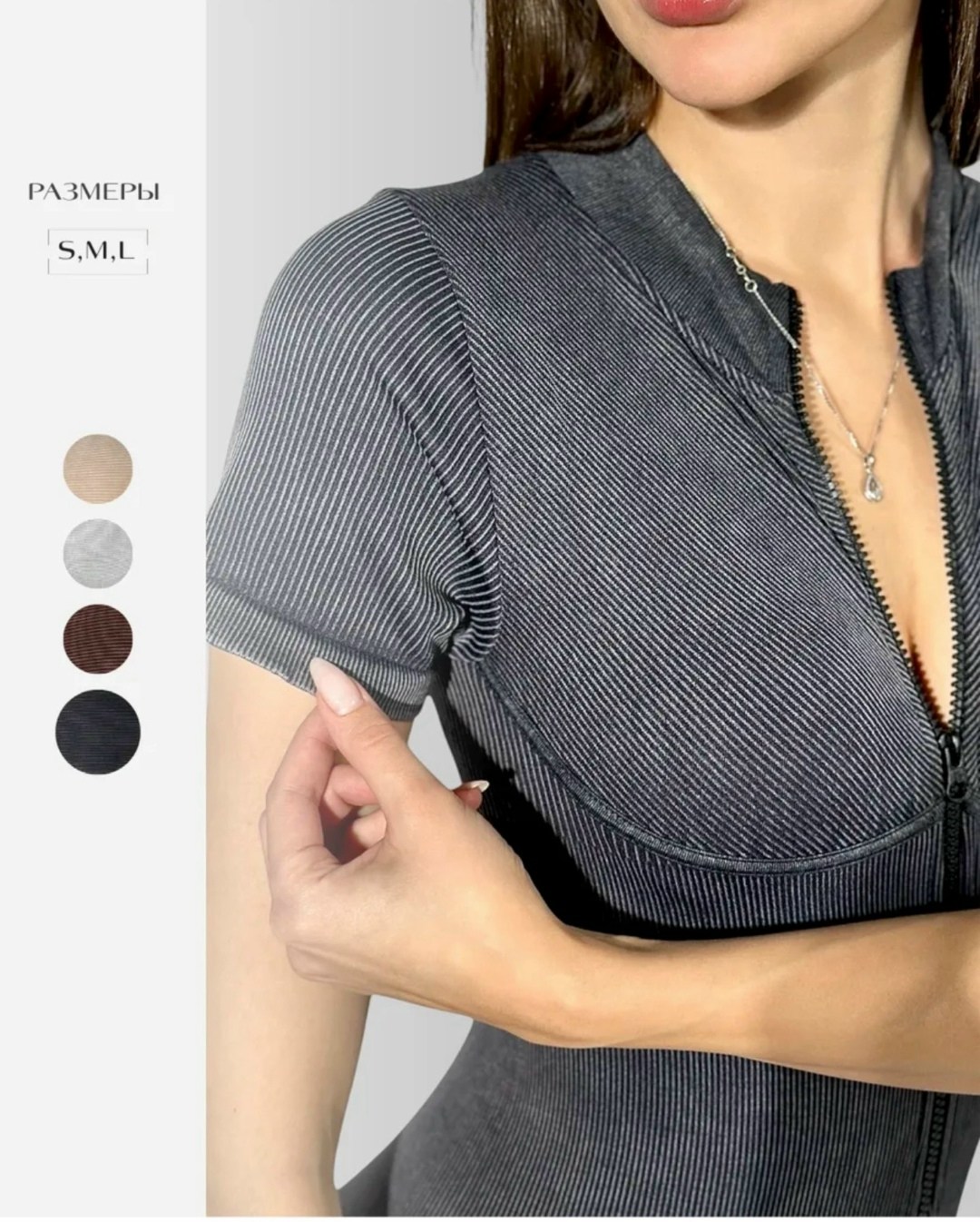 облегающее платье,платье на молнии,трикотажное платье,вязаное платье,женское мини-платье на молнии