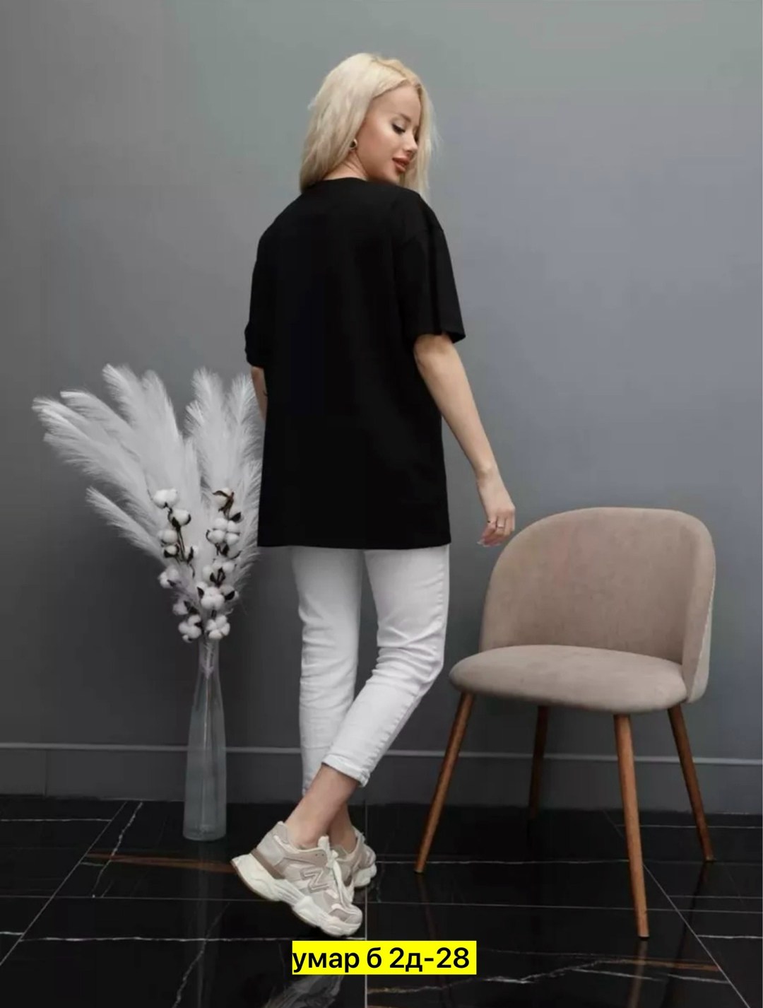 футболка оверсайз со стразам,футболка оверсайз со стразами с принтом,женская футболка,футболки женские с принтом,футболка оверсайз базовая со стразами