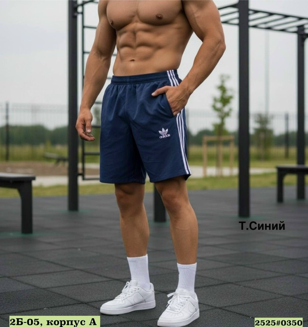 мужские спортивные шорты,шорты для тренировок,шорты спортивны,шорты для фитнеса,шорты для фитнеса мужские