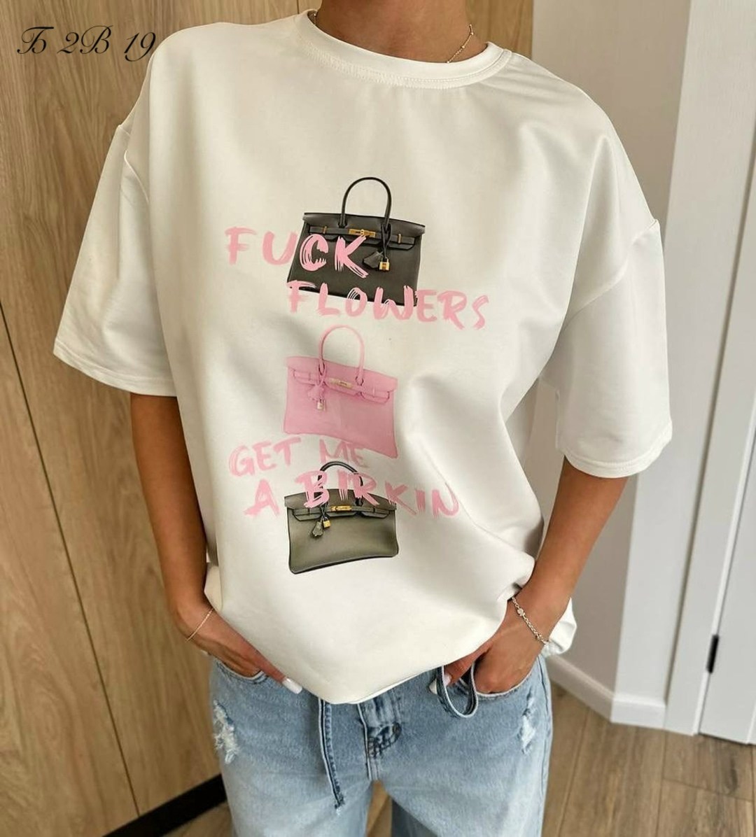 футболки оверсайз,женская футболка,футболки женская оверсайз,футболка,футболка y2k оверсайз