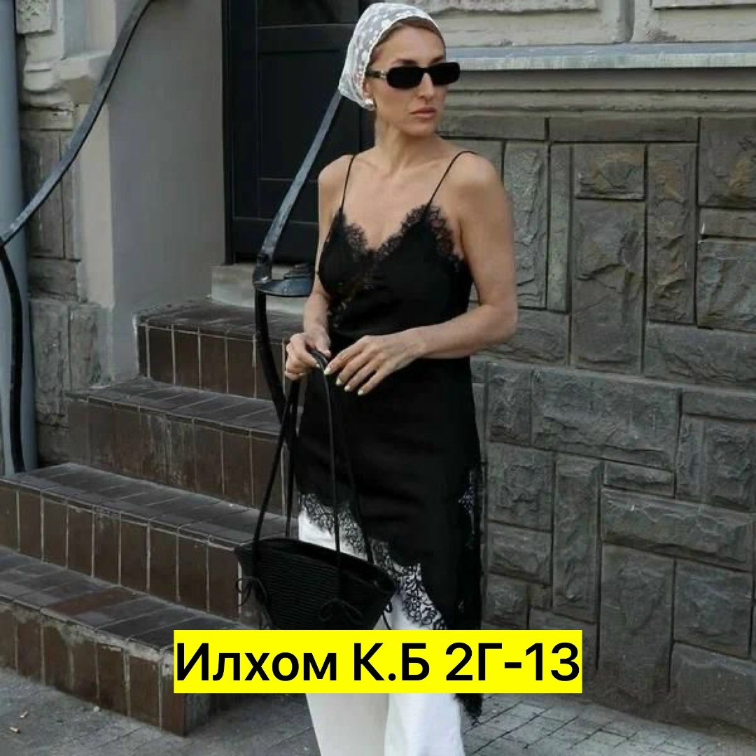 платье-комбинация с кружевом,майка с кружевами,платья шелк с кружевом,топ с кружевом,платье-комбинация с кружевом bnzr-015