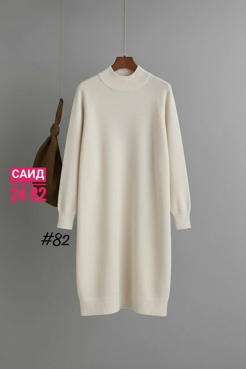 свитер платье вязаный,платье свитер теплое вязаное с горлом lialinni 182561142,платье женское вязаное,теплое вязаное платье,кашемировое платье свитер повседневное