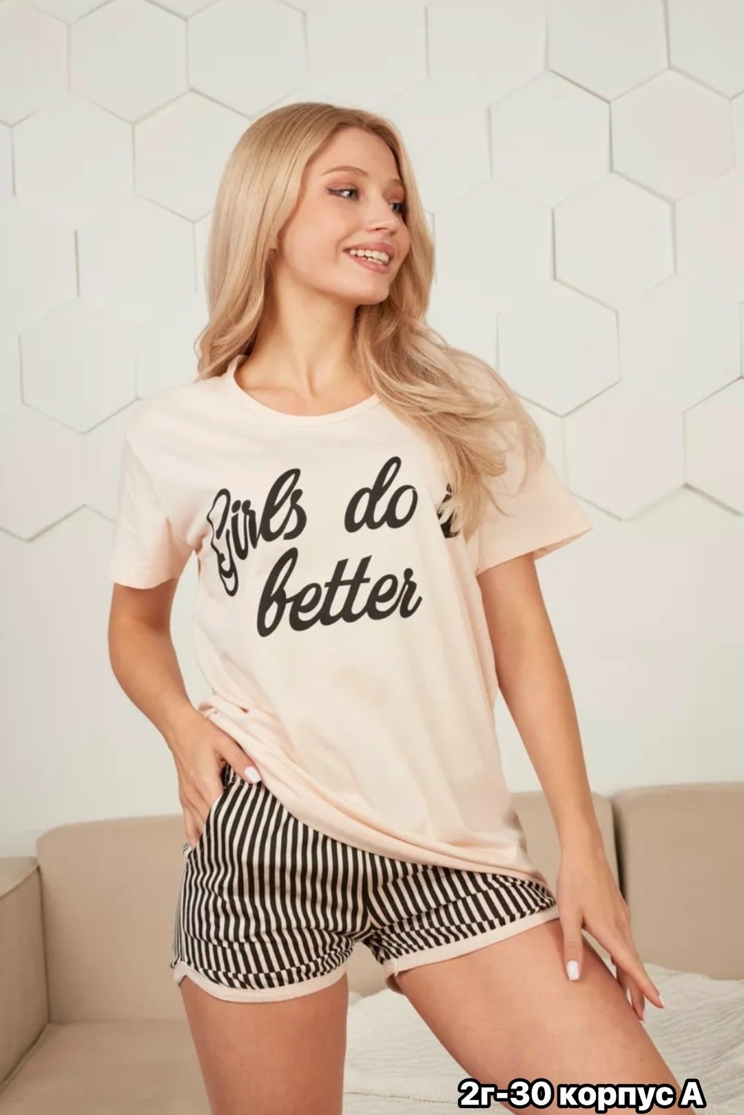 пижама из кулирки женская с шортами,женские пижамы с шортами,женские пижамы,пижама с шортами,пижама с шортами и футболкой