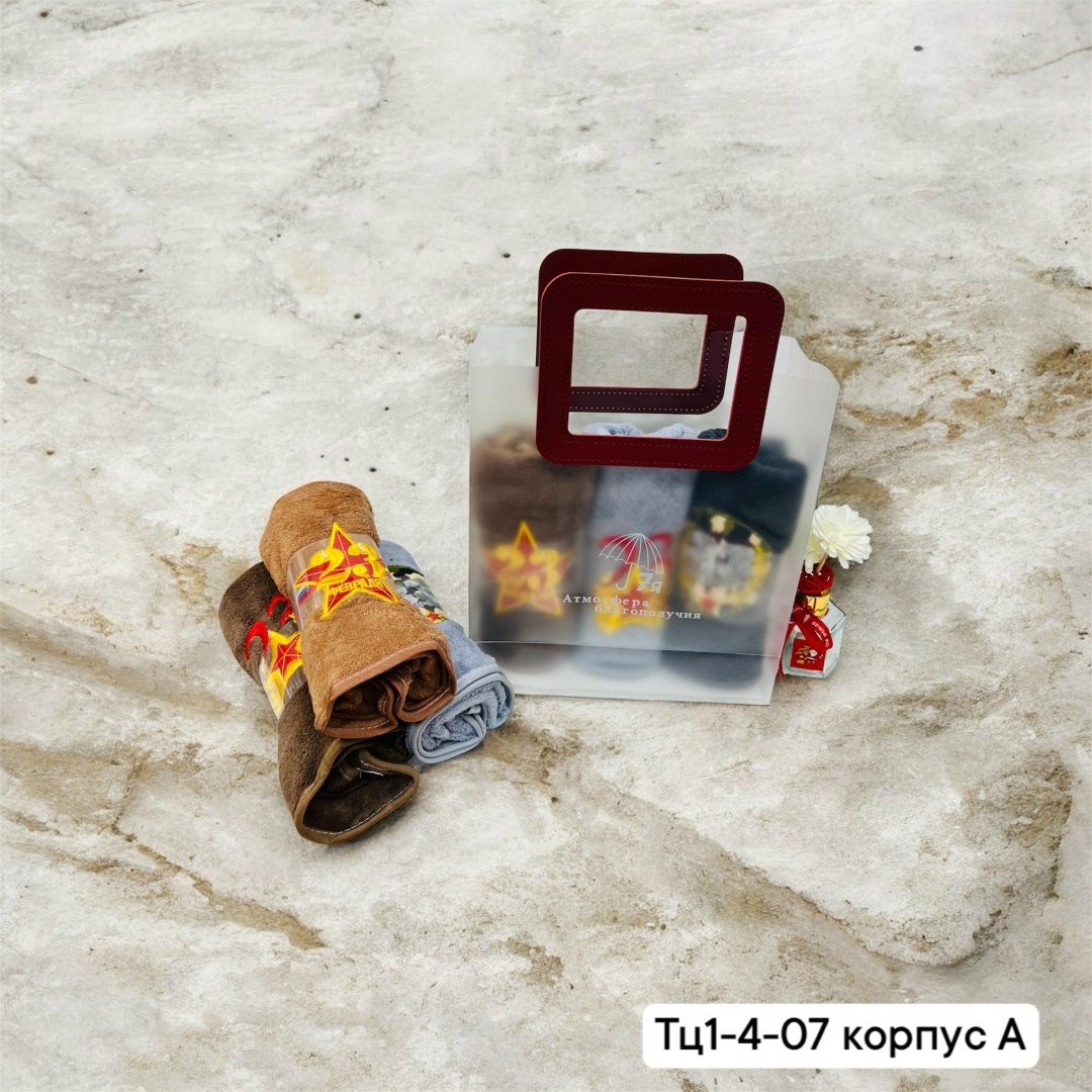 сумка подарочная,пакеты подарочные,сумка для бутылки,сумки,пакет