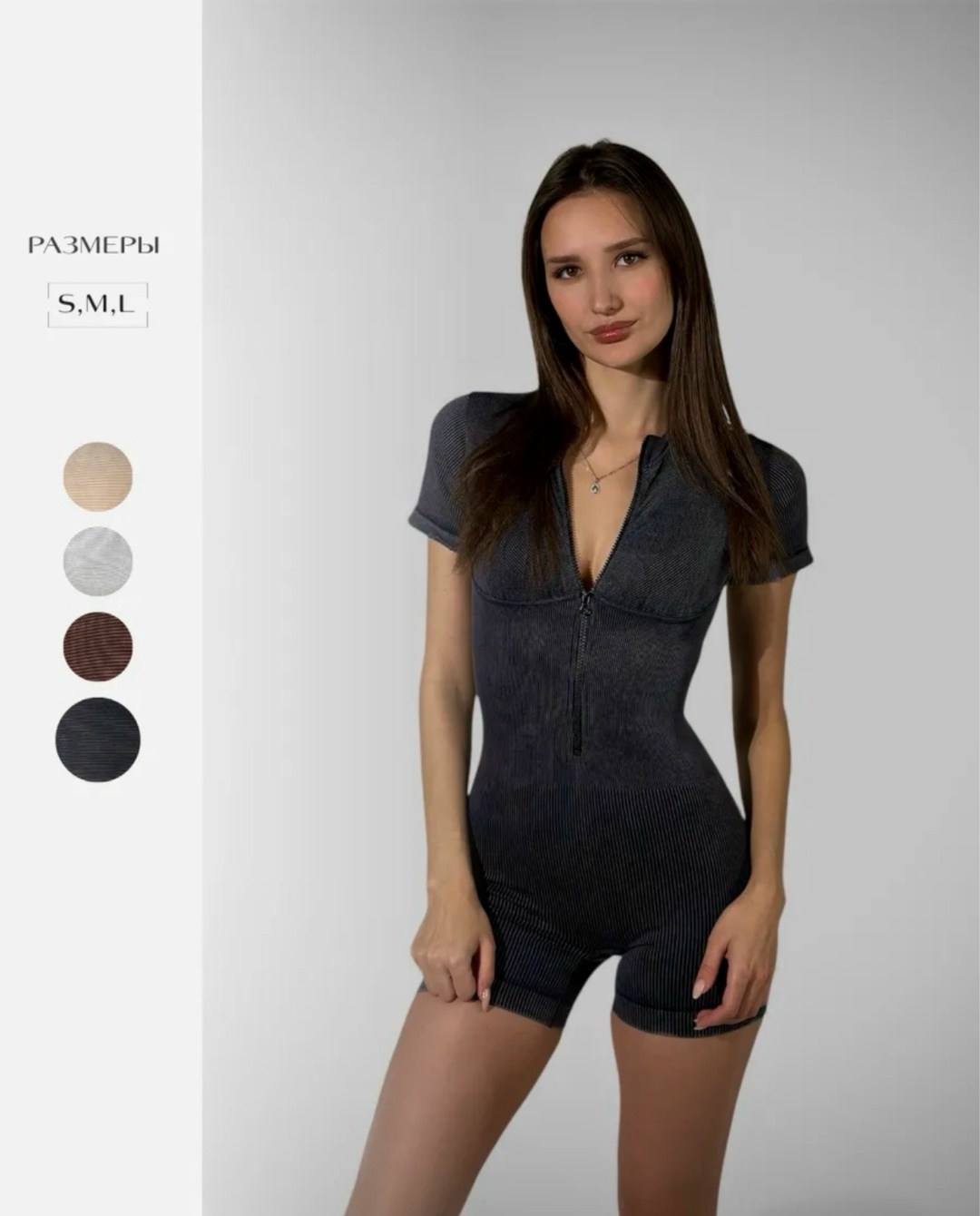 облегающее платье,платье на молнии,трикотажное платье,вязаное платье,женское мини-платье на молнии