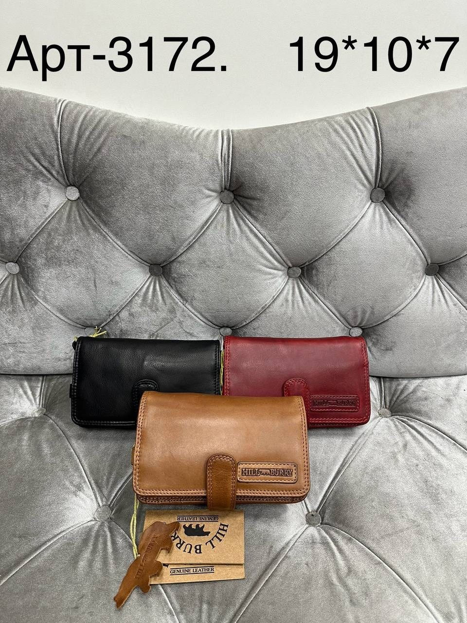 кошелек женский из натуральной кожи,женские кожаные кошельки,женские кошельки,кошелек из натуральной кожи ручной работы,клатч кожаная