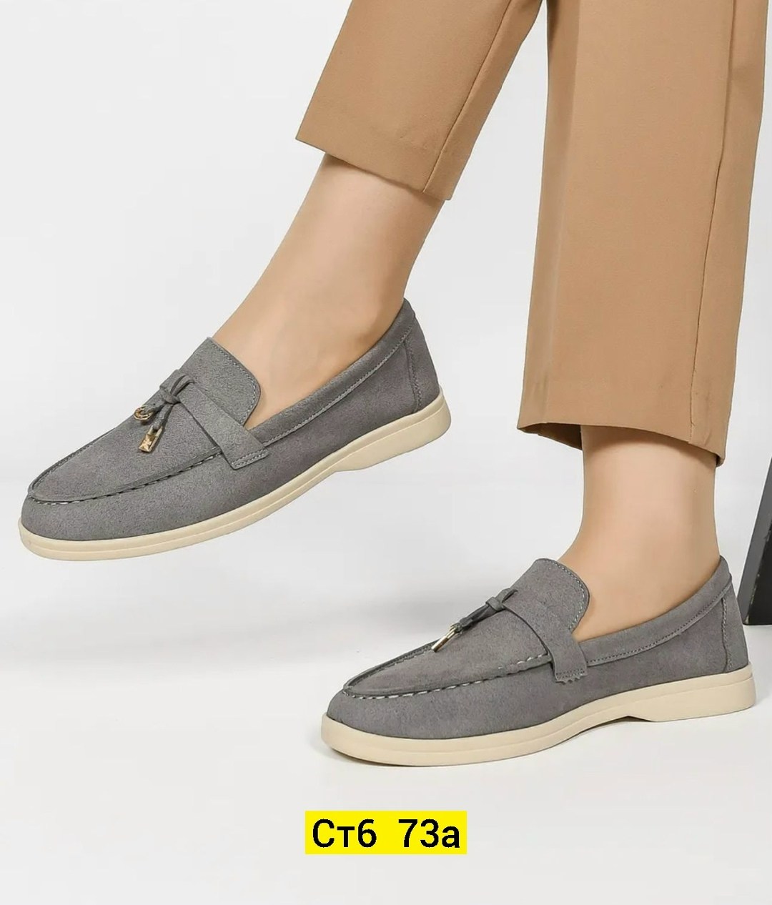 ,лоферы женские замшевые,замшевые лоферы,лоферы женские из натуральной замши серые,лоферы женские