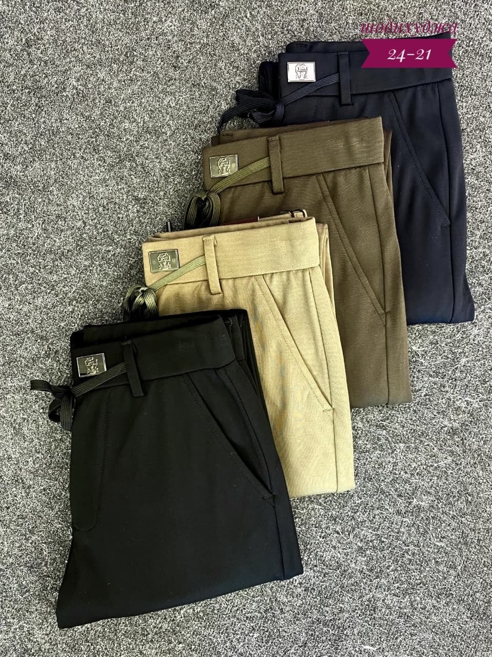 брюки мужские,штаны брюки,брюки мужские штаны,штаны мужские спортивные,брюки мужские широкие