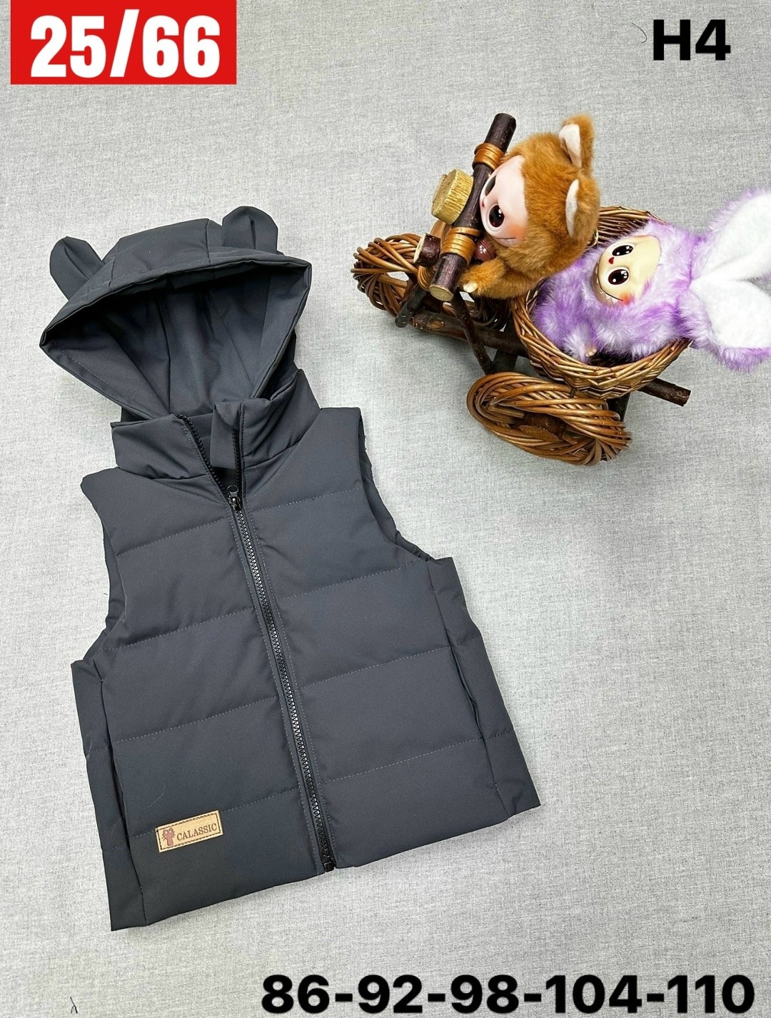 жилет детский,жилетка детская,жилетка для девочки,жилетка,жилетка женская