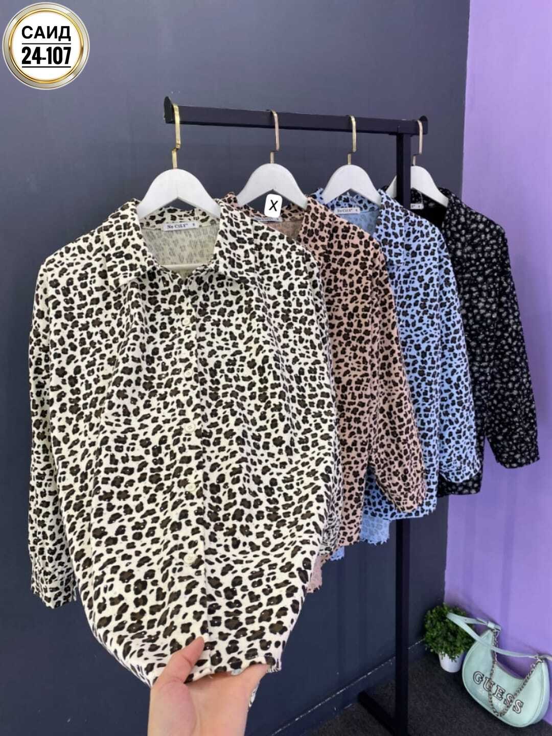 блузка женская,женские блузки и рубашки,женская блуза,рубашка блузка,рубашка женская