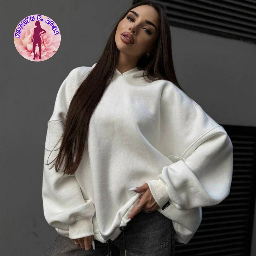 худи женские оверсайз утепленное толстовка с,толстовка оверсайз,женское худи оверсайз,толстовка женская оверсайз худи,толстовка женская оверсайз