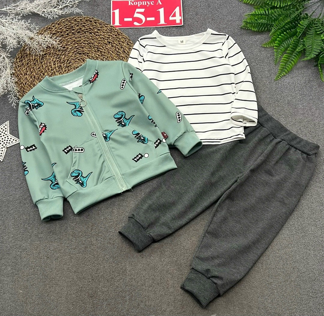 одежда для мальчика,толстовка для мальчиков,бомбер для мальчика,куртка для мальчика,детская кофта