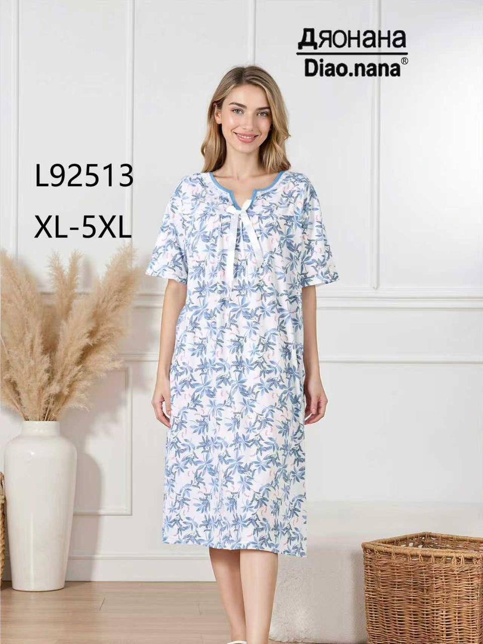 ночная сорочка,ночная сорочка женская,сорочка женская,ночная сорочка vienetta,сорочка для женщин