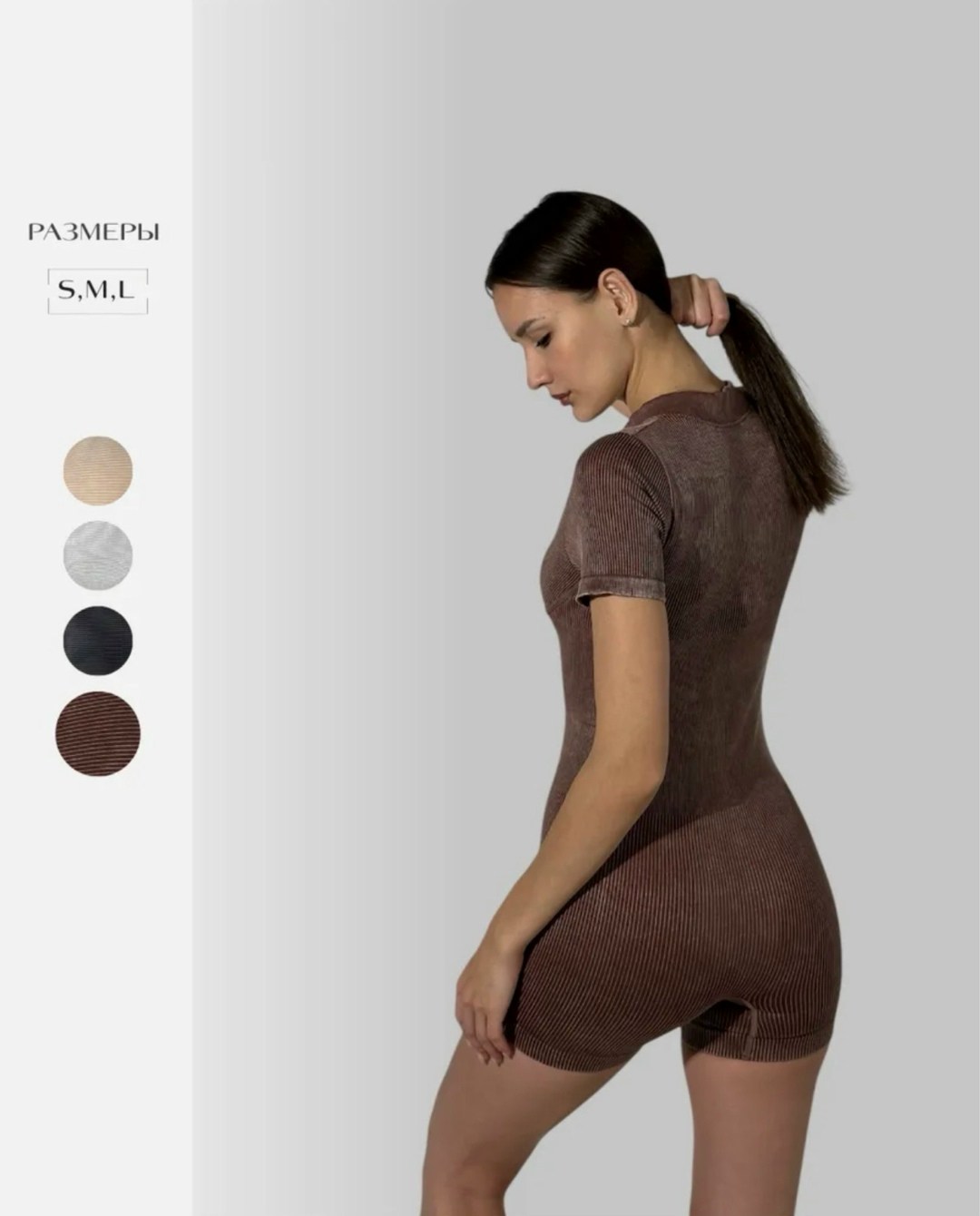 кофта,джемпер жен,боди женская,джемпера женские,джемпер