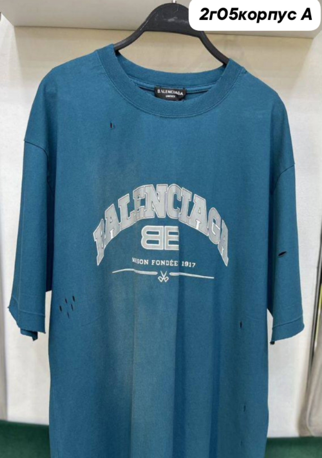 футболки баленсиага,майка баленсиага,синяя футболка баленсиага,футболка