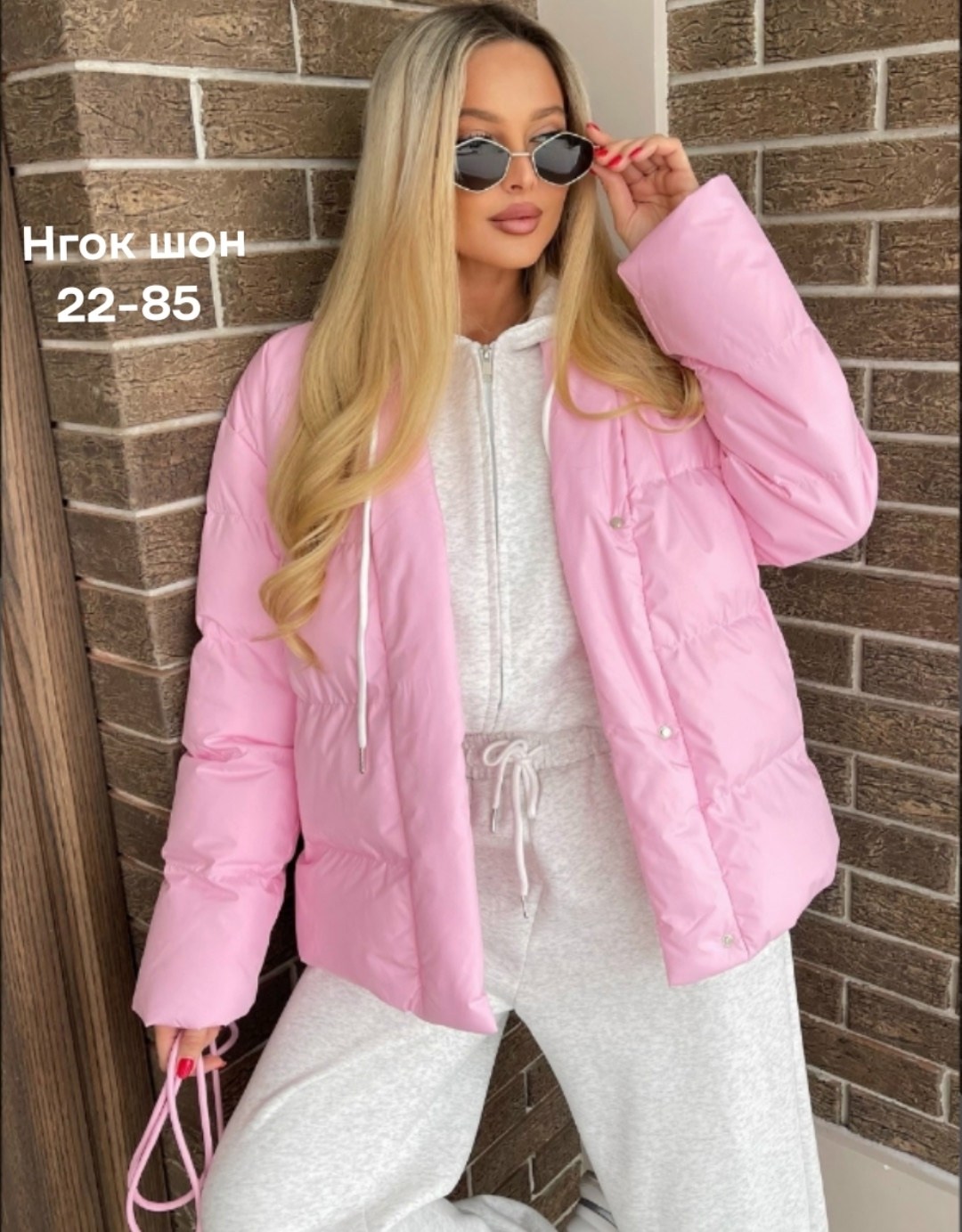 женская куртка,демисезонная куртка,куртка,женская демисезонная куртка,куртка стильная