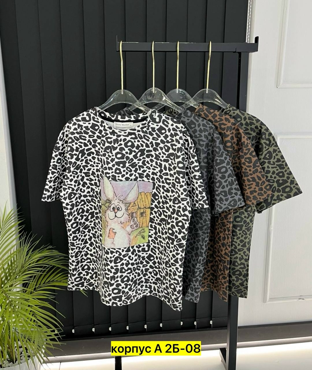 женская футболка,футболки женская оверсайз,женские футболки с принтом,футболка оверсайз,футболка