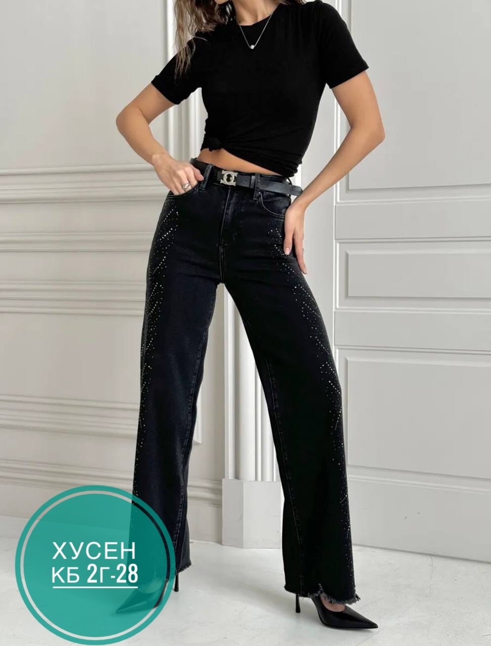 женские джинсы со стразами,джинсы стразы,джинсы труба с стразами,женские джинсы,джинсы брюки