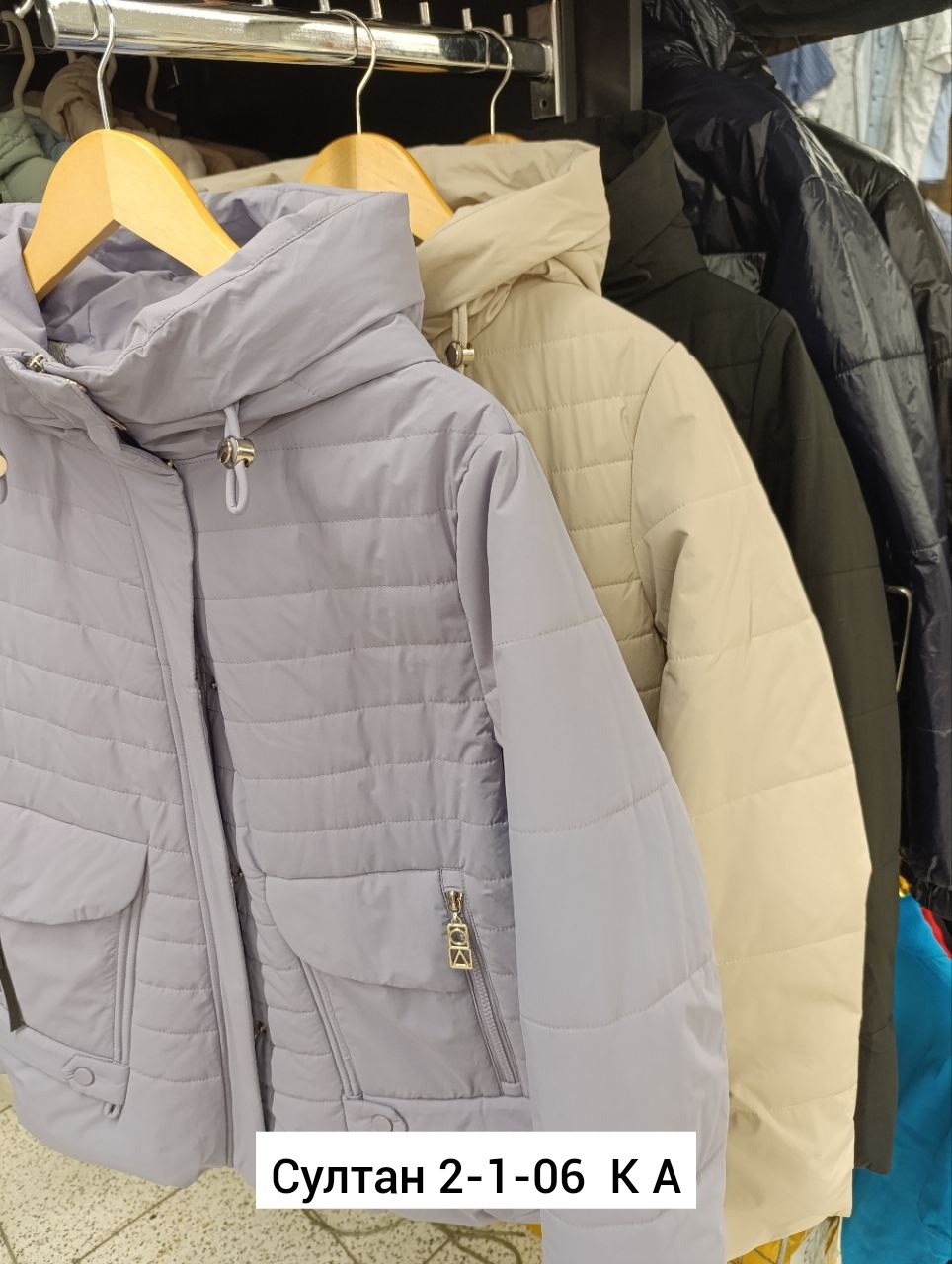 куртка женская,демисезонная куртка женская,куртки,демисезонные куртки, куртки