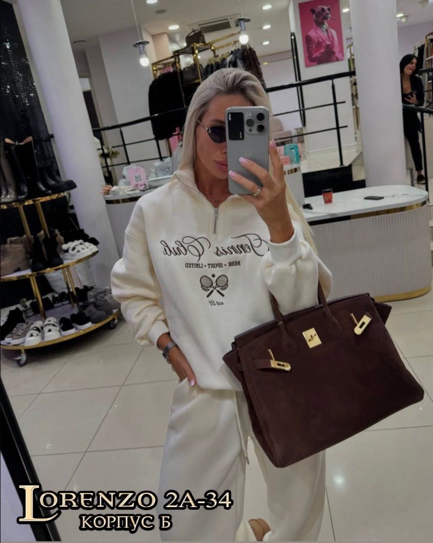 костюм женский спортивный,женский спортивный костюм на флисе,спортивный костюм,костюм женский,спортивный костюм на флисе