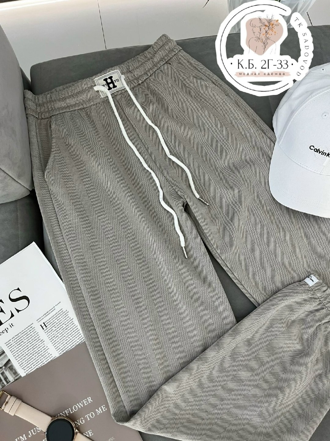 брюки штаны,джинсы брюки,джинсы штаны,повседневные штаны,брюки женские