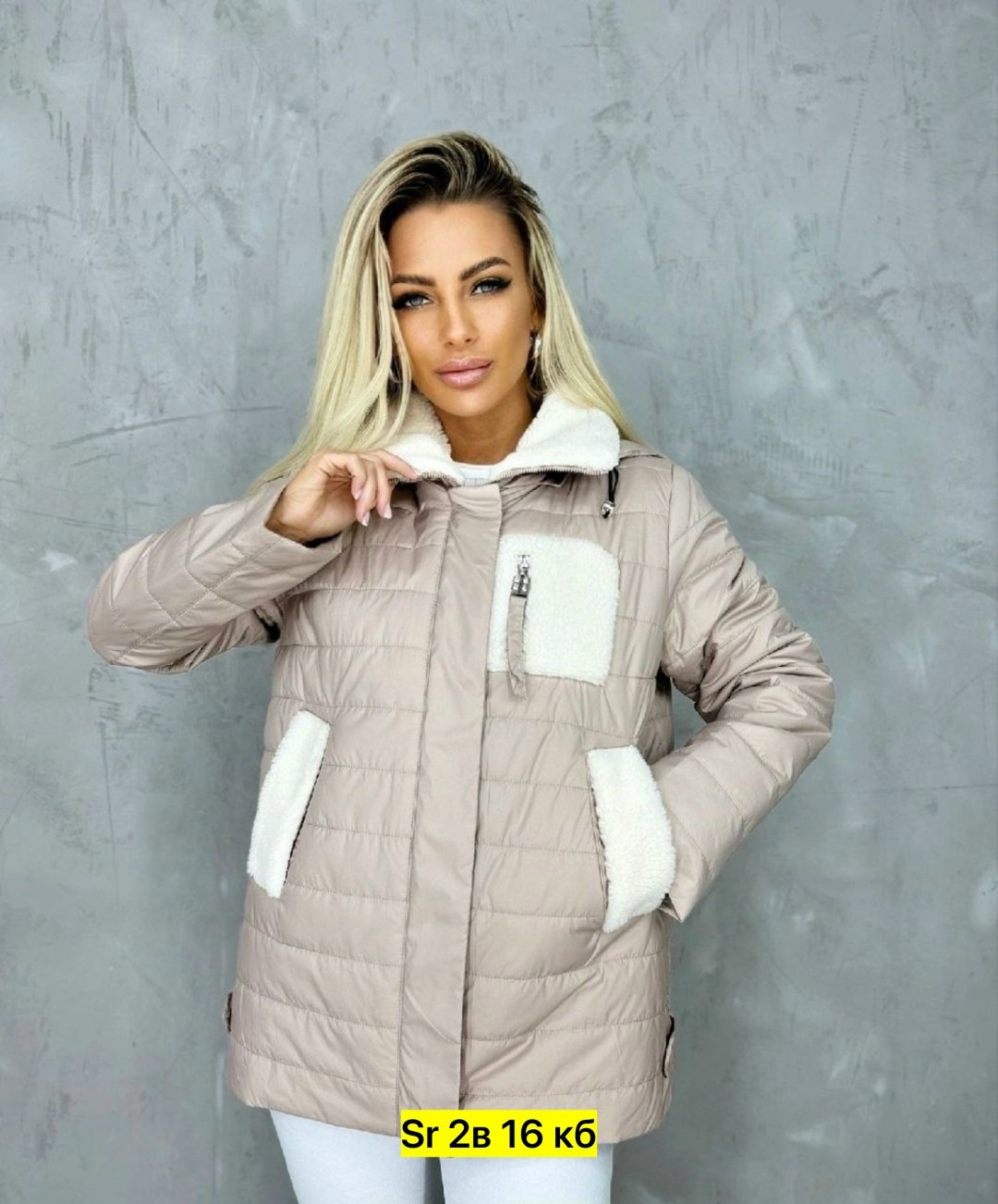 куртка женская,женская куртка весенняя,женская куртка демисезонная,куртка женская теплая,женская куртка большого размера