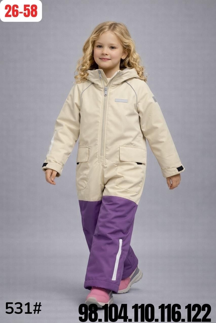 комбинезон утепленный nikastyle,комбинезон зимний для девочки из мембранной ткани,демисезонный утепленный комбинезон для,nikastyle комбинезон,комбинезон утепленный arctland