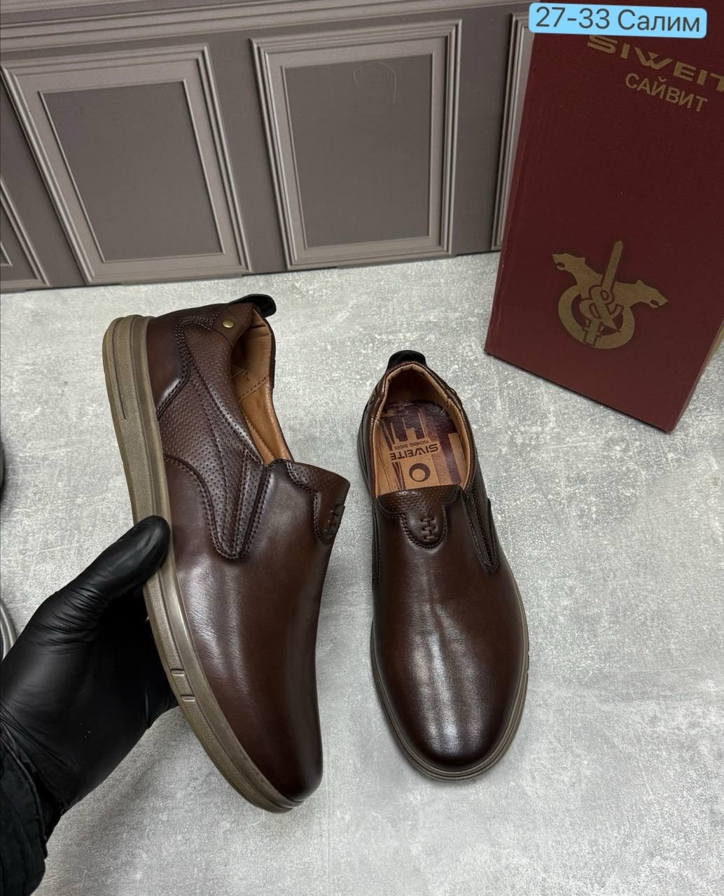 ,туфли мужские,обуви,туфли мужские классические из натуральной кожи,мужская