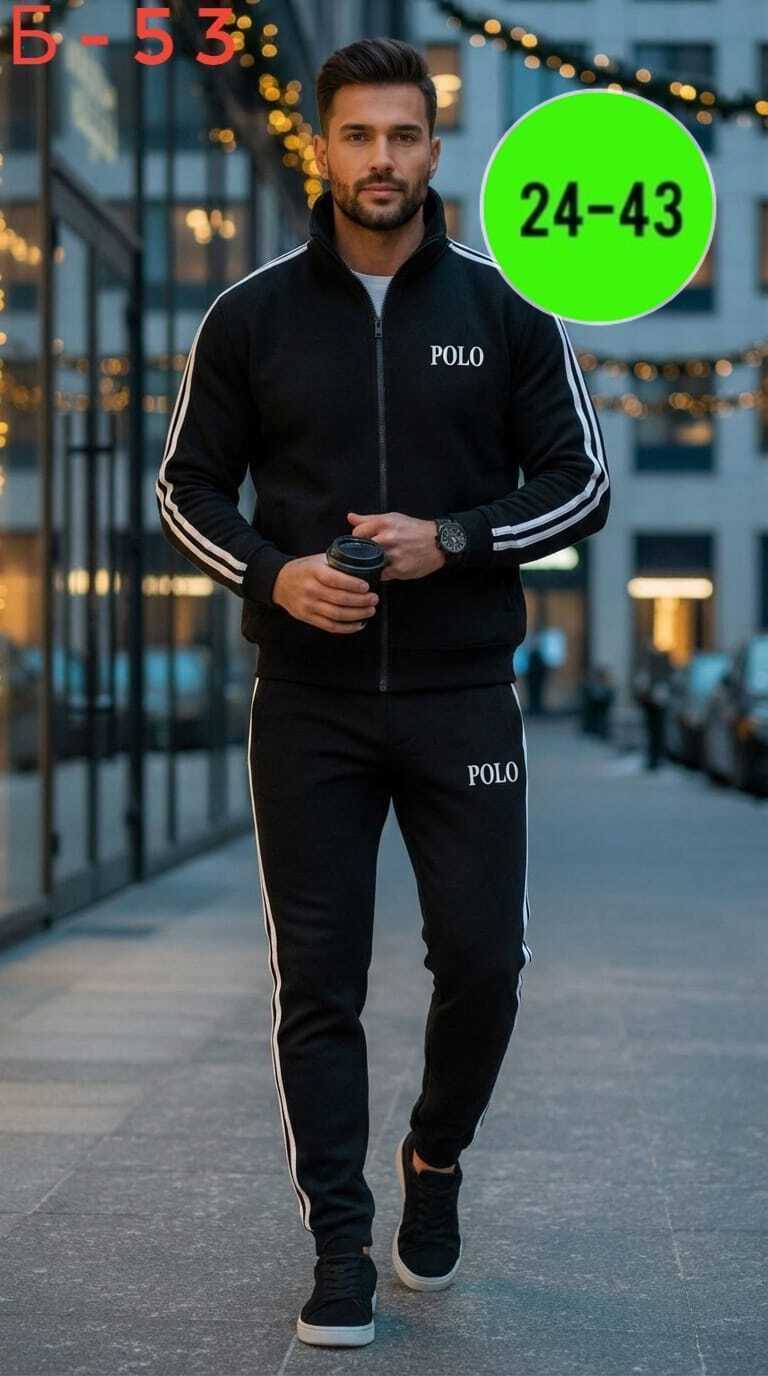 мужской спортивный костюм адидас,спортивный костюм адидас голубой мужской,костюм спортивный,спортивные костюмы мужские,спортивные костюмы адидас