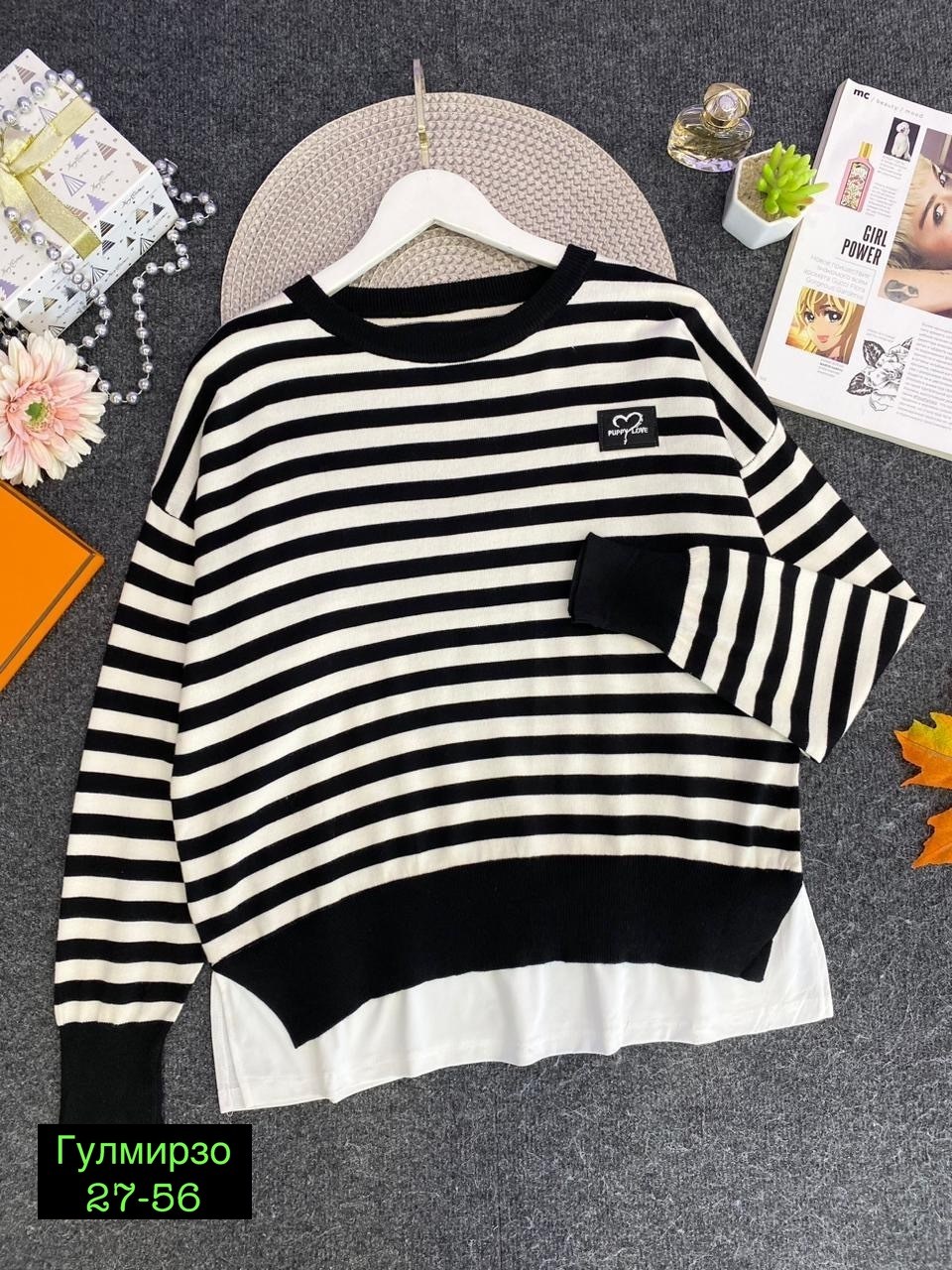 кофта свитер женский,женская кофта,джемпера женские,свитшот джемпер кофта,кофта свитер