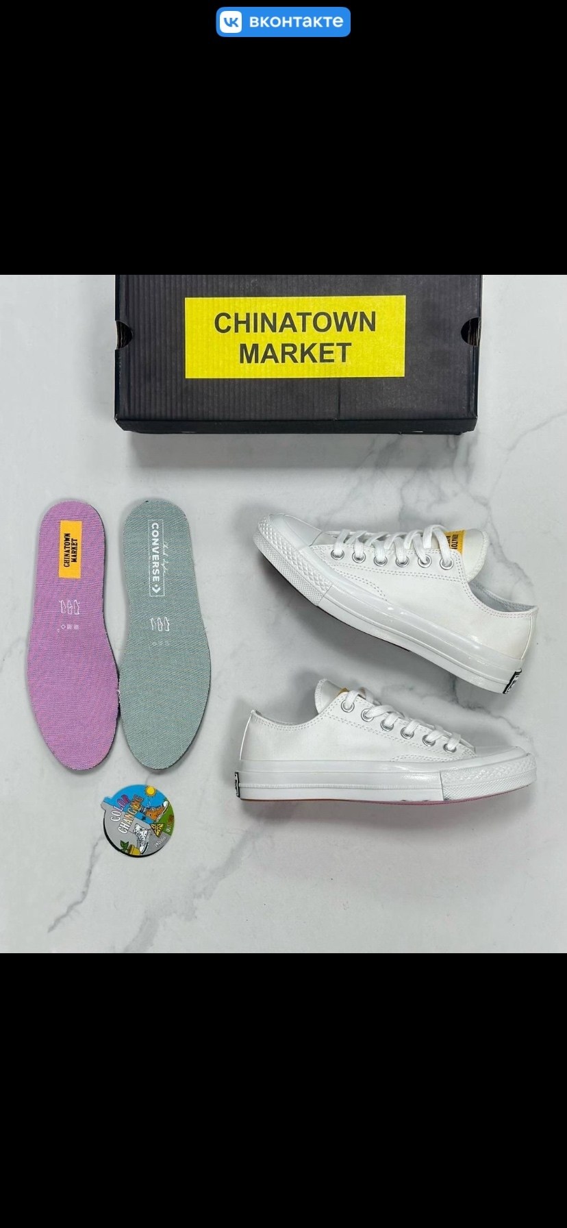 converse chuck taylor all star 70,,кеды разноцветные женские,converse chuck taylor all star hi,converse chuck taylor all star