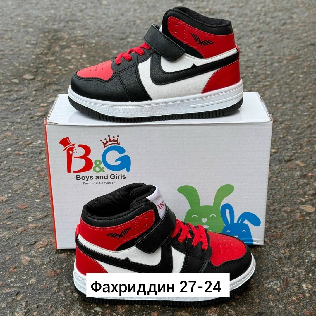 детские кроссовки,кроссовки,хайтопы детские,кроссовки для детей,кроссовки детские высокие для мальчиков