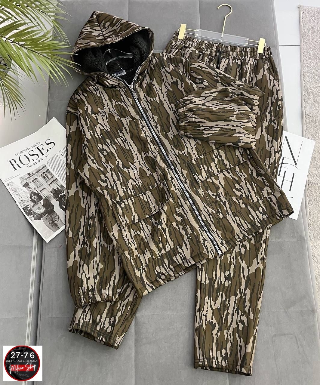 костюм камуфляжный,костюм рыболовный,костюм демисезонный,костюм,костюм мужской камуфляжный