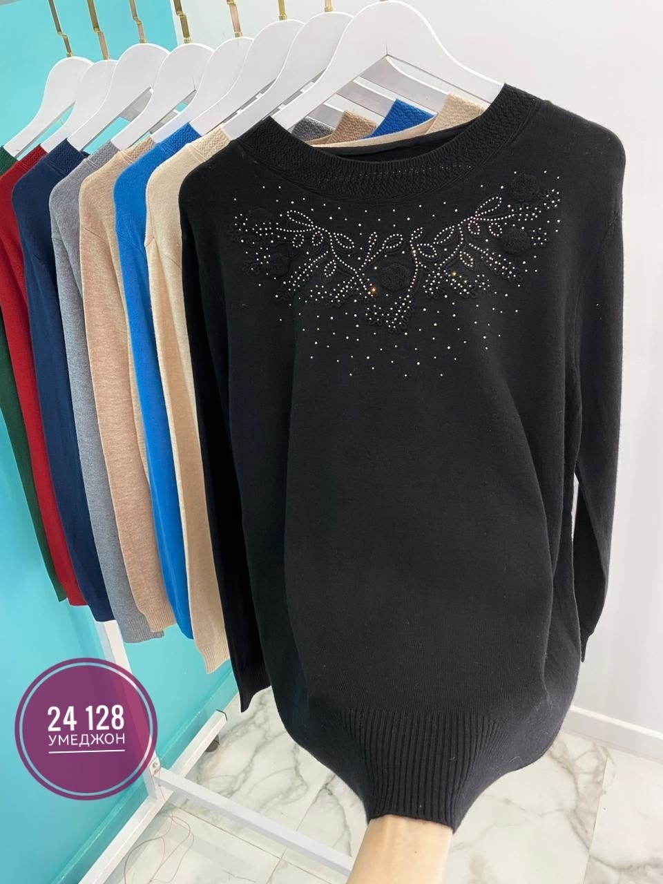 свитер кашемир,кофта женская,женский свитер,джемпер женский кофта,свитер женский кофта