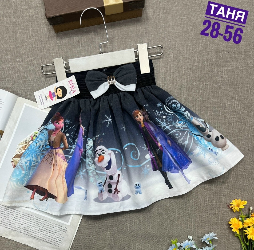 юбка для девочек,детская юбка,юбка для девочки цвет розовый рост 104,юбка для девочки цвет розовый рост 116,юбка