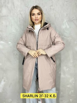 Верхняя одежда