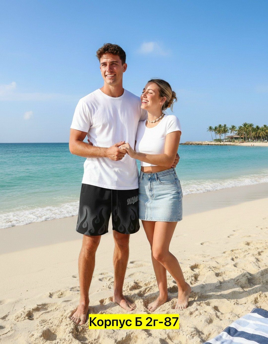 пара на пляже,семья на пляже,пара на отдыхе,пара на море,туристы на пляже