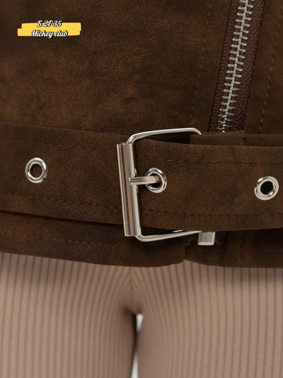 кожаная куртка,куртка косуха,замшевая куртка,куртка из искусственной замши коричневая,косуха для девочки