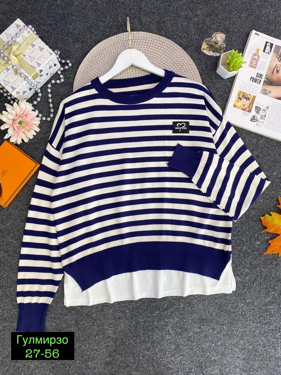 кофта свитер женский,женская кофта,джемпера женские,свитшот джемпер кофта,кофта свитер