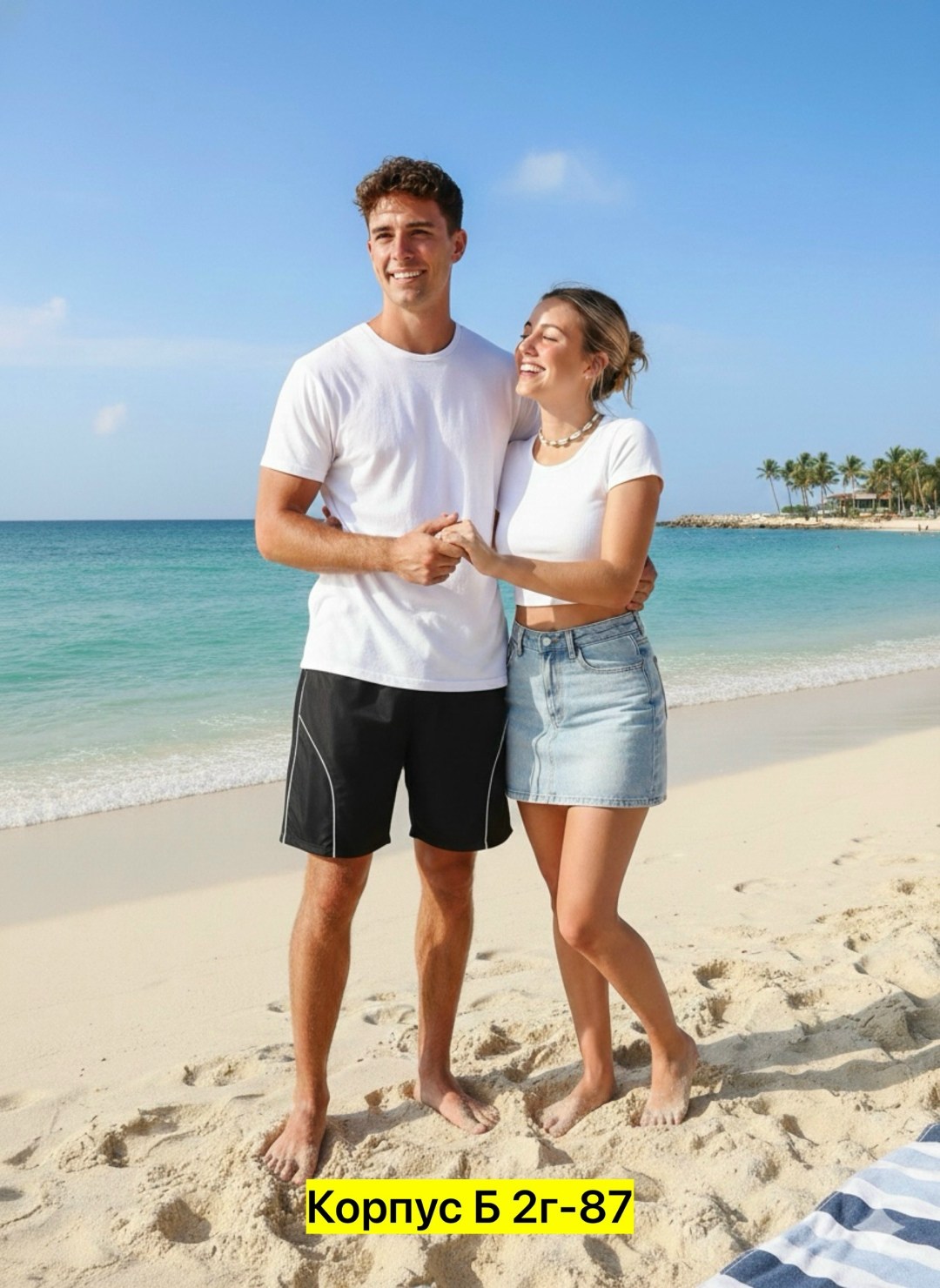 пара на пляже,семья на пляже,море пара,семейные пары на пляже,пара на отдыхе