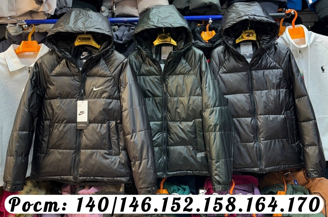 зимняя куртка,куртка пуховик,куртка,куртка мужскaя демисезонная,зимний пуховик куртка