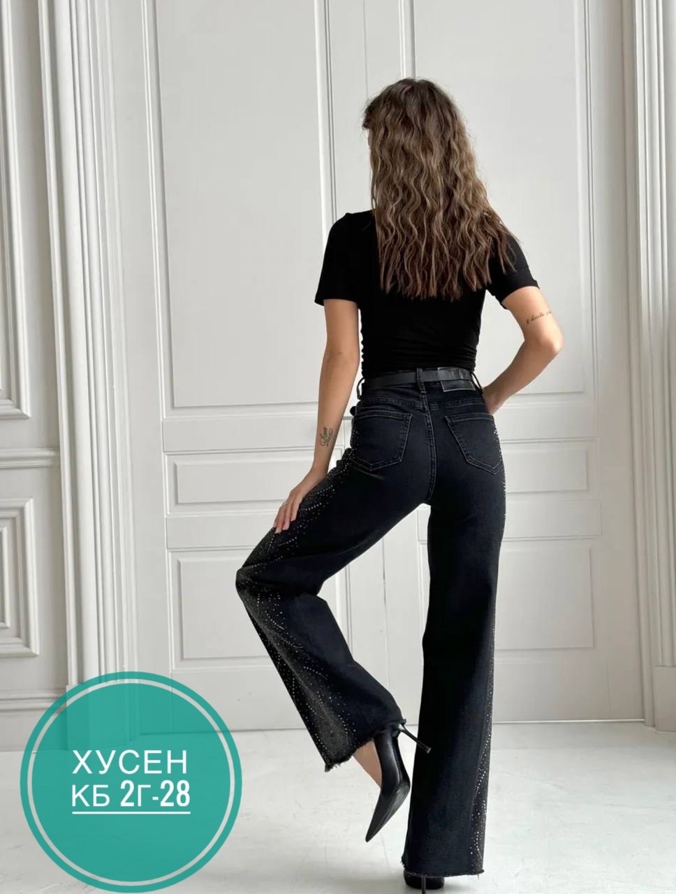 женские джинсы со стразами,джинсы стразы,джинсы труба с стразами,женские джинсы,джинсы брюки