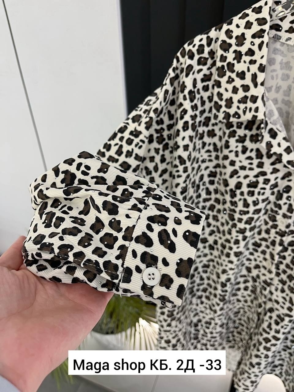 женские рубашки,женские блузки и рубашки,блузка женская,женская рубашка с принтом,рубашка