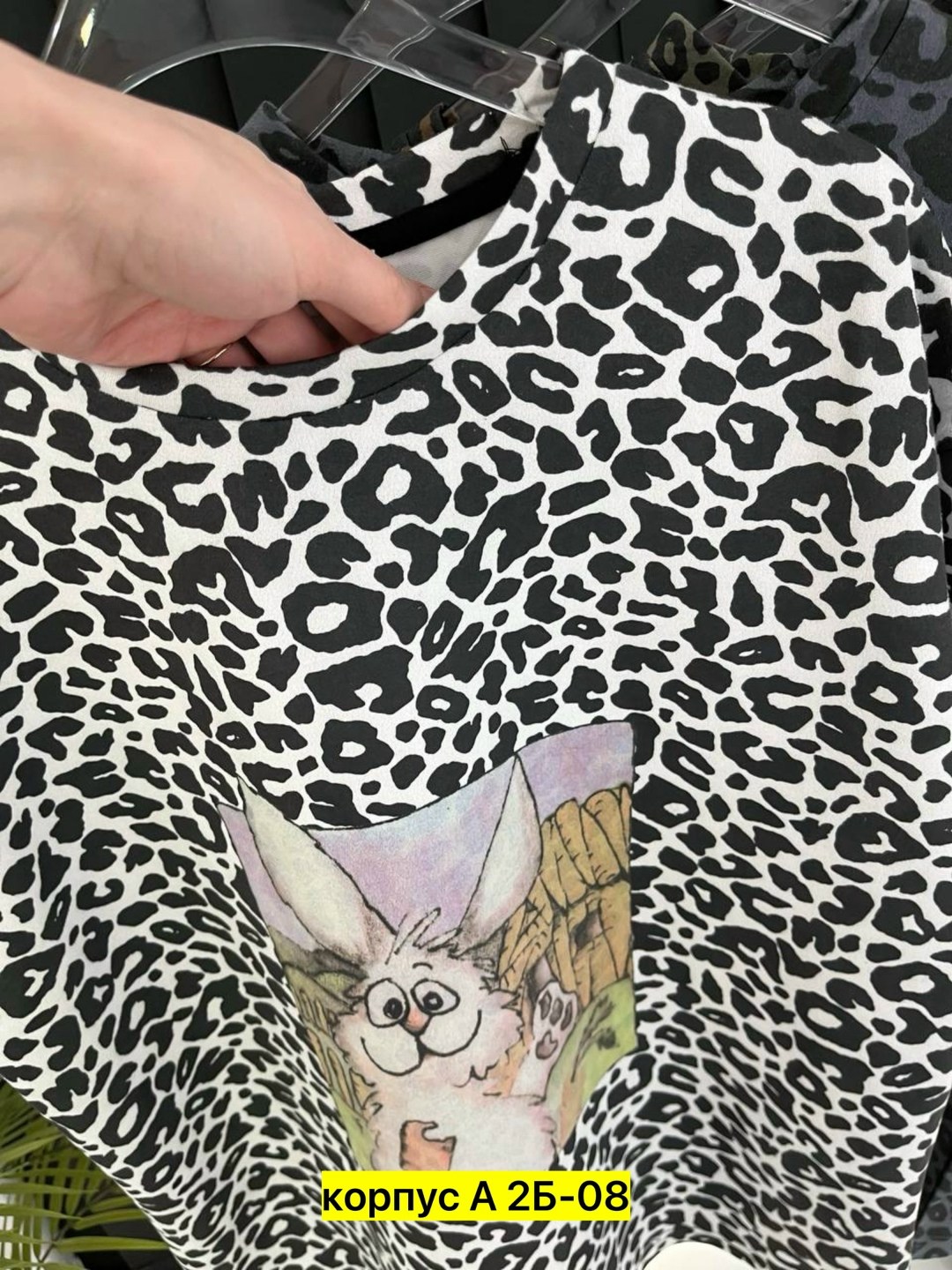 женская футболка,футболки женская оверсайз,женские футболки с принтом,футболка оверсайз,футболка