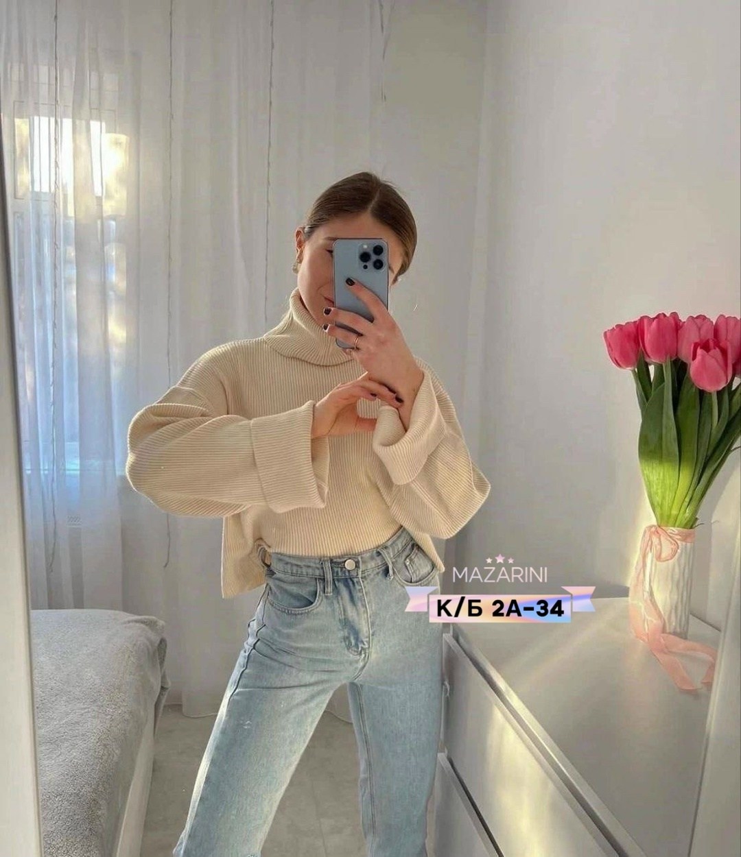 женский свитер,кофта женская,свитер,кофта лапша,водолазка