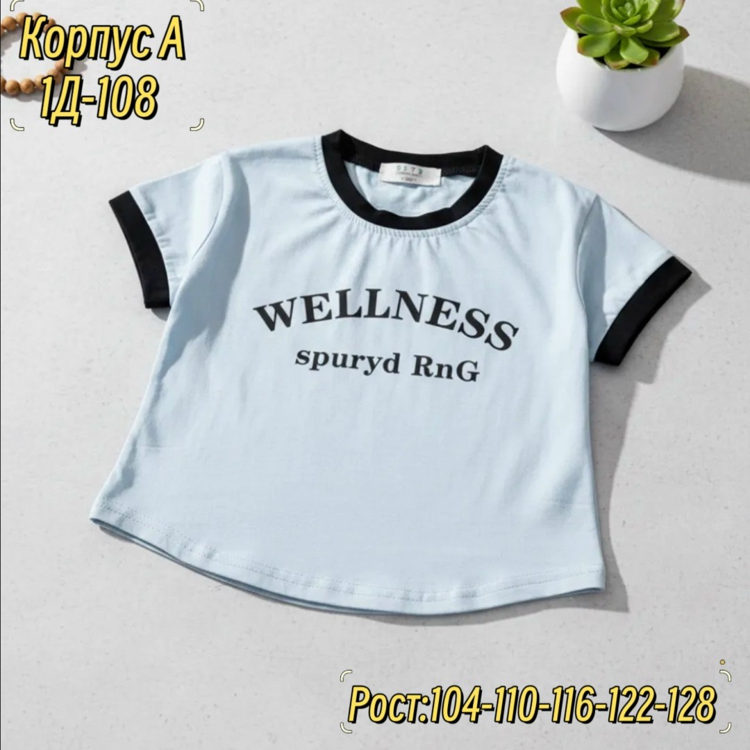 ребенок,одежда для девочек,одежда для подростка,футболки для девочек,летняя одежда для девочек