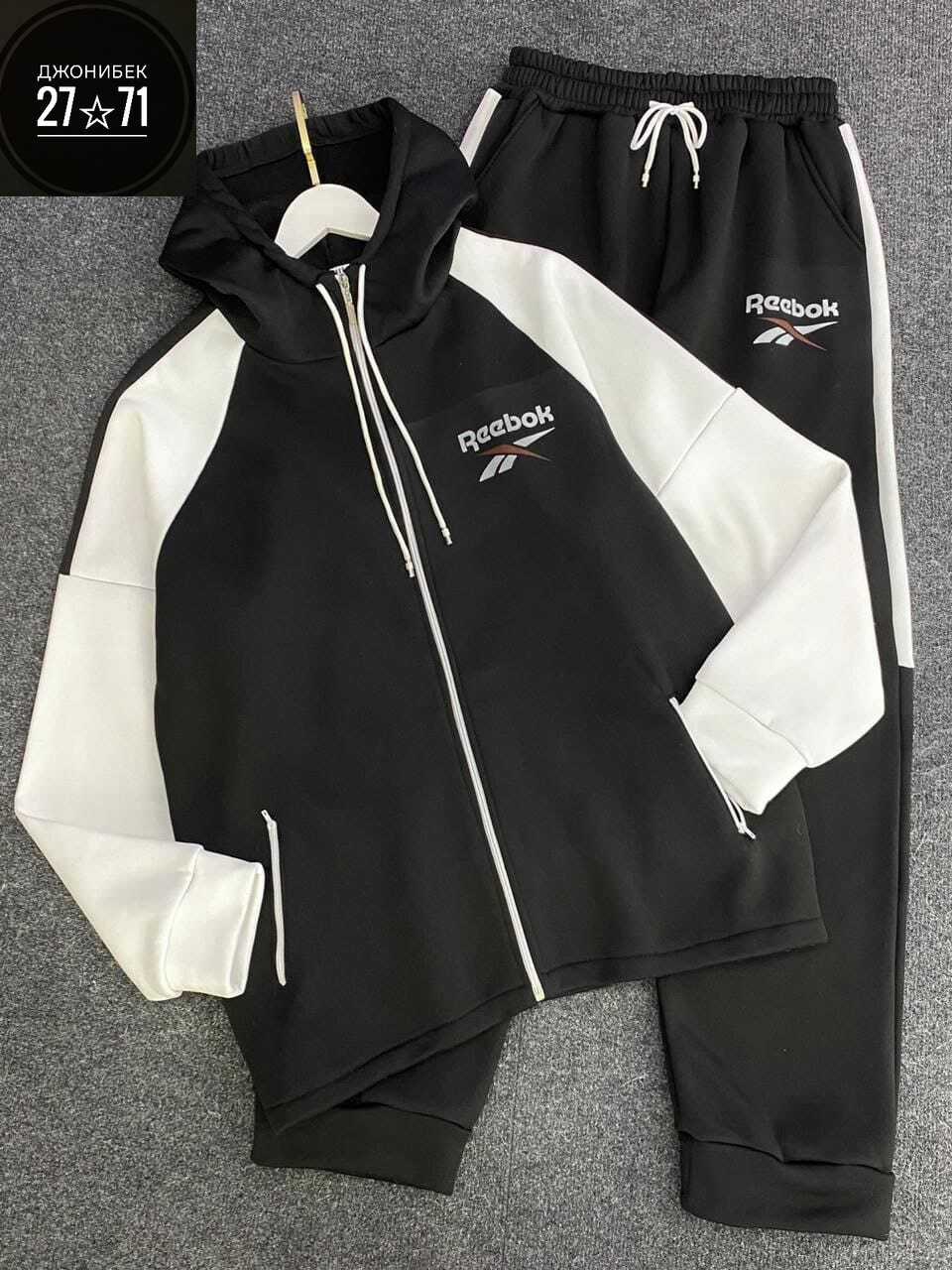 костюм спортивный мужской,костюм спортивный reebok,спортивный костюм,спортивный костюм мужской рибок,спортивный костюм reebok мужской