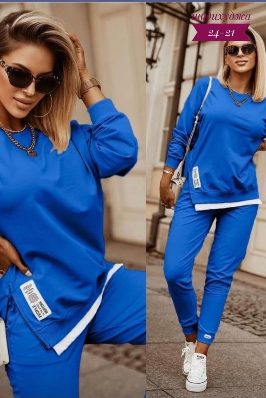 костюм спортивный женский бежевый,костюм женский спортивный, спортивные костюмы женские,костюмы двойки,костюм спортивные женские костюмы