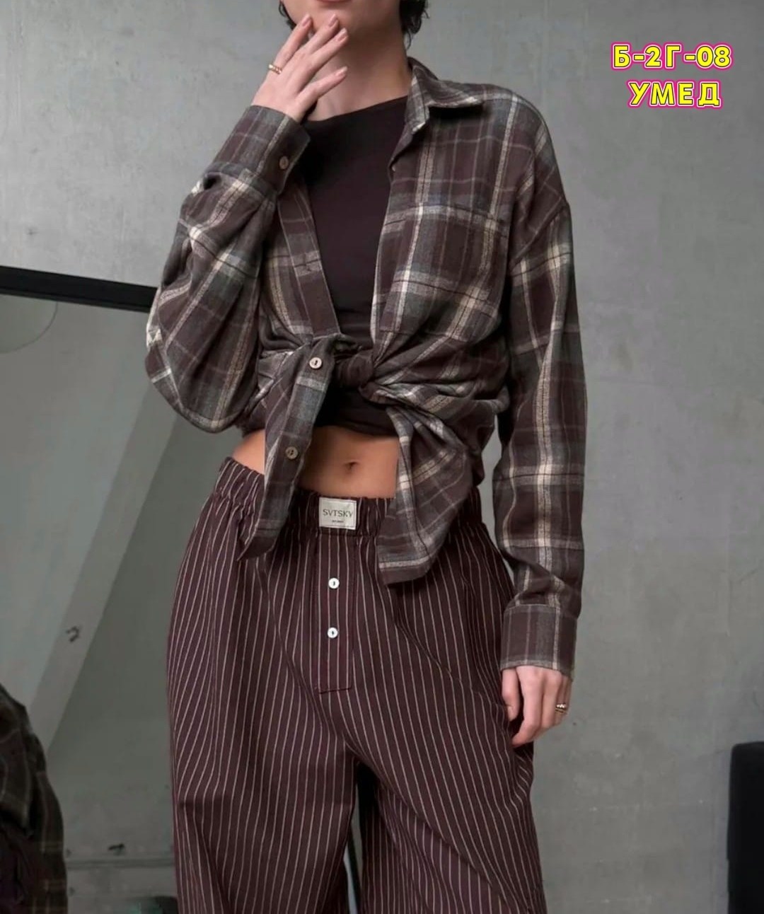 рубашка в клетку оверсайз удлиненная теплая sondi,рубашка в клетку женская оверсайз,рубашка в клетку женская теплая оверсайз без кармана,рубашка в клетку женская,рубашка в клетку оверсайз варенка umal